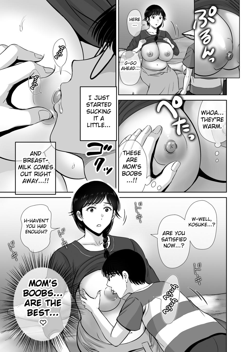 [Melon no Hoshiboshi (Hoshiduki Melon)] Kyonyuu Kaa-san ga Boku no Me mo Mae de 2 ~Bonyuu Mamire de Ikimakutta Hanashi~ [English] [Fated Circle] [Digital] - Page 38