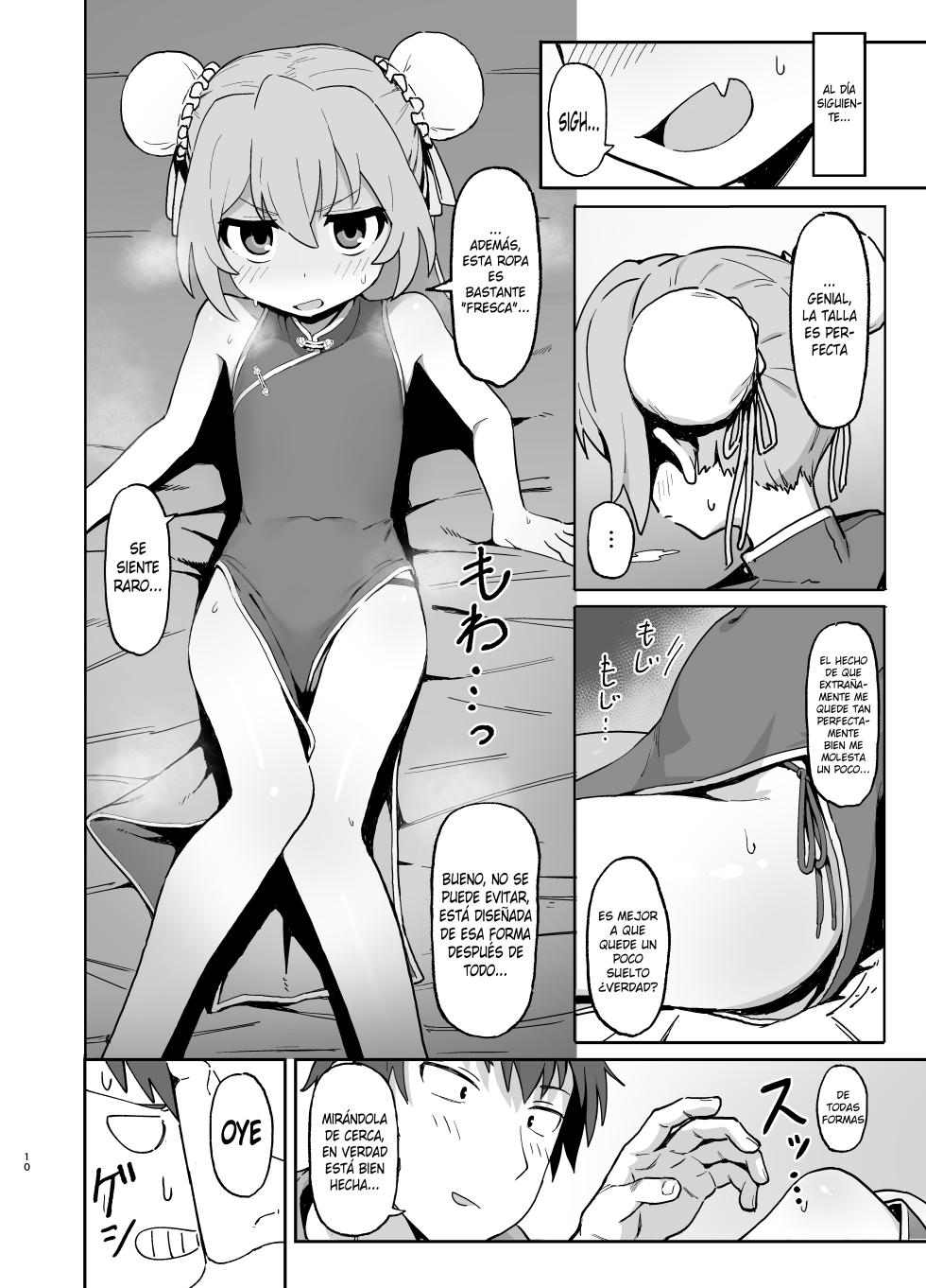 [Dagashiya (Wagashi)] Toradora! no Erohon 2 | Toradora! Porn Book 2 (Toradora!) [Spanish] [Tamo Fansub] [Decensored] [Digital] - Page 9