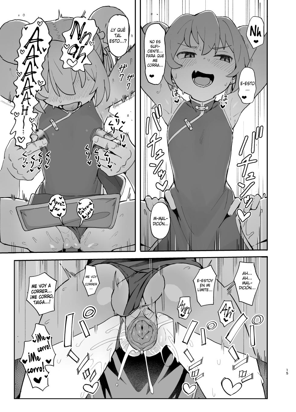 [Dagashiya (Wagashi)] Toradora! no Erohon 2 | Toradora! Porn Book 2 (Toradora!) [Spanish] [Tamo Fansub] [Decensored] [Digital] - Page 14