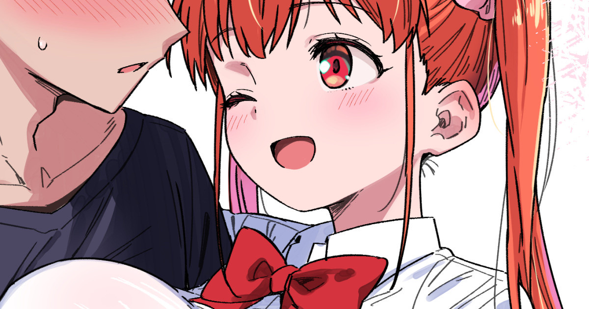 [Mikemono Yuu] Tama ni wa Tei Shinchou Bakunyuu | A veces, Una Chica Bajita Y Tetona [Spanish] - Page 1