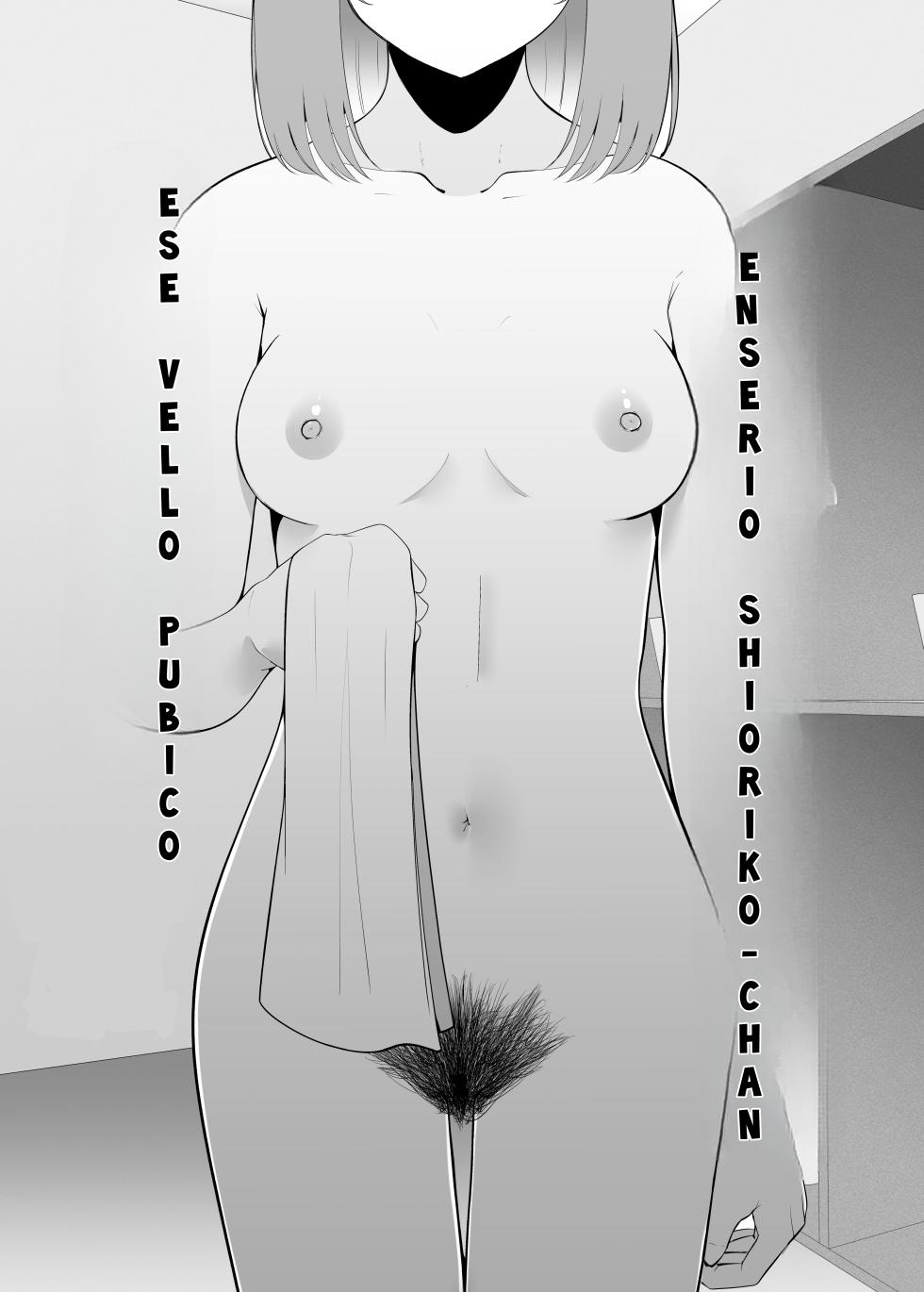 [OH MY GOSH!! (Ya-kun)] School Idol no Inmou Jijou | School Idols' Hair Down There (Love Live! Nijigasaki High School Idol Club) [Spanish] [Traducciones Yazawa] [Digital] - Page 4