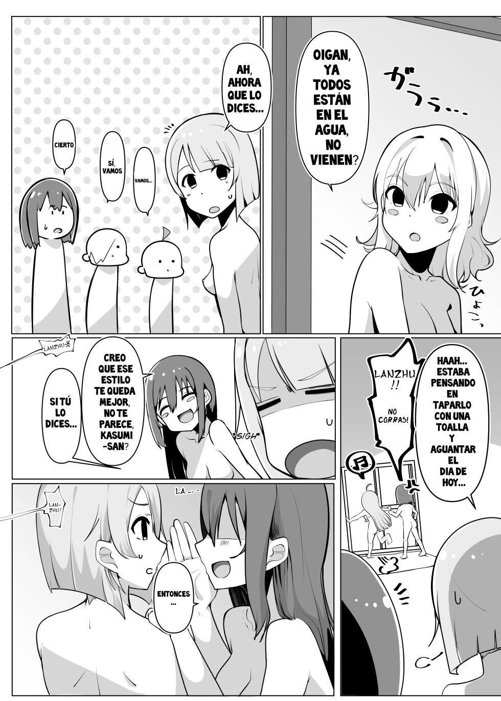 [OH MY GOSH!! (Ya-kun)] School Idol no Inmou Jijou | School Idols' Hair Down There (Love Live! Nijigasaki High School Idol Club) [Spanish] [Traducciones Yazawa] [Digital] - Page 13