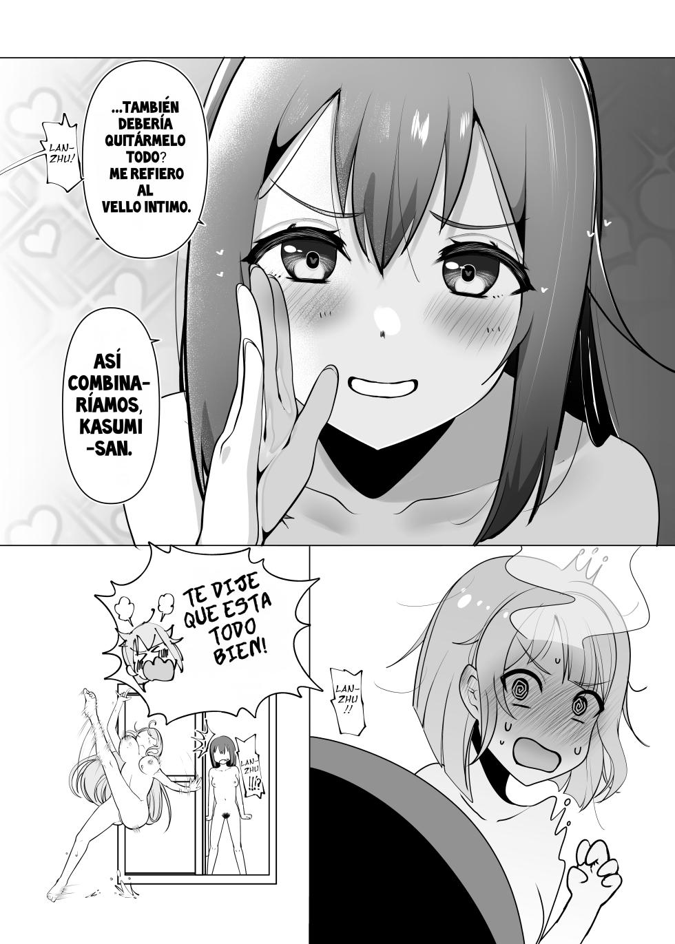 [OH MY GOSH!! (Ya-kun)] School Idol no Inmou Jijou | School Idols' Hair Down There (Love Live! Nijigasaki High School Idol Club) [Spanish] [Traducciones Yazawa] [Digital] - Page 14