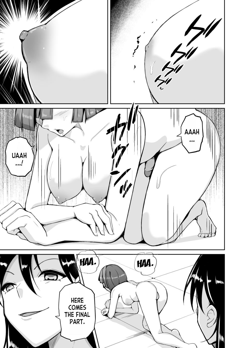 [Iwashita Shoten (Iwashita)] Seihanzaisha TS Kousei Shisetsu | Sex Offender Transformation Correctional Facility [English] [Decensored] - Page 13