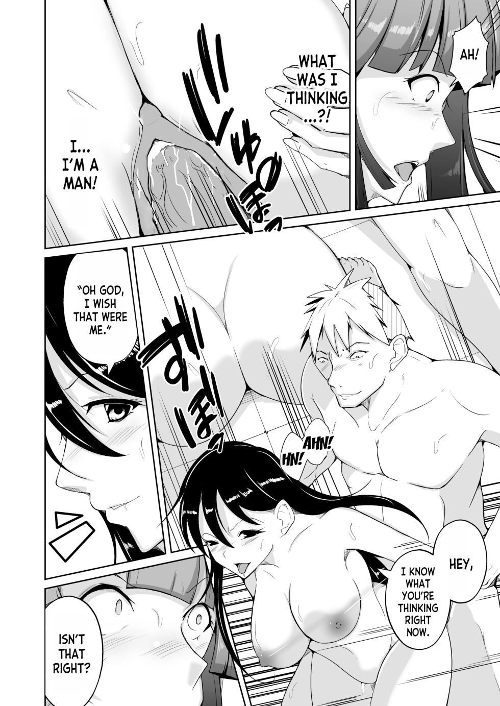 [Iwashita Shoten (Iwashita)] Seihanzaisha TS Kousei Shisetsu | Sex Offender Transformation Correctional Facility [English] [Decensored] - Page 30