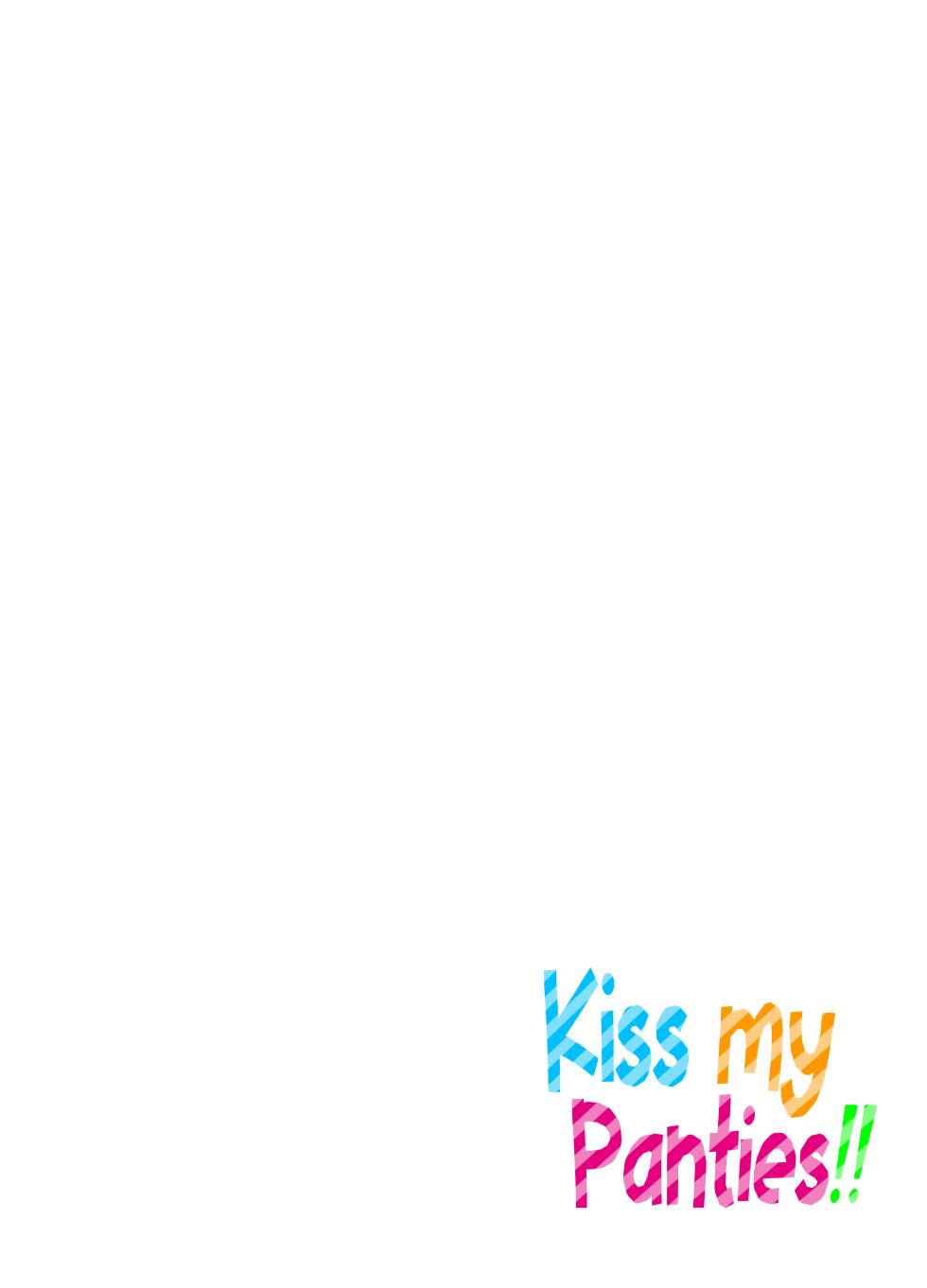 [Little mantis (Kuloamaki)] Pankiss ~Kiss my panties!!~ #3 [English][Black Grimoires] - Page 2