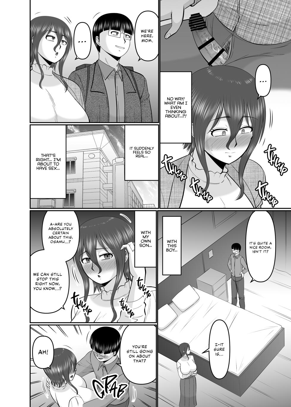 [Complete Box (Hatakeyama Tohya)] Kaa-san, Yakusoku wa Yakusoku da yo ne? | A Promise is a Promise, Right, Mom? [English] [Omega Scans] [Digital] - Page 8