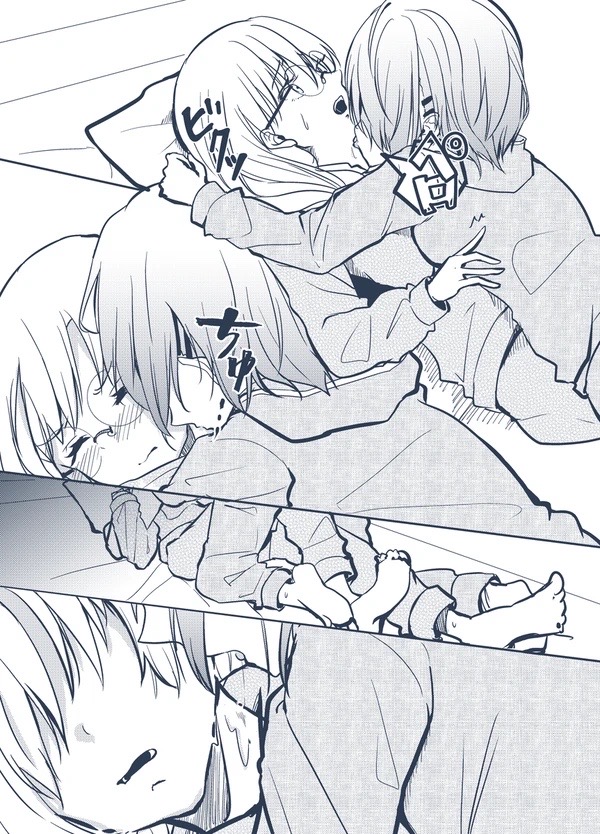 ruka and yuki in bed together 月歌 yuki 同衾漫画 斐然天空 月雪 - Page 4