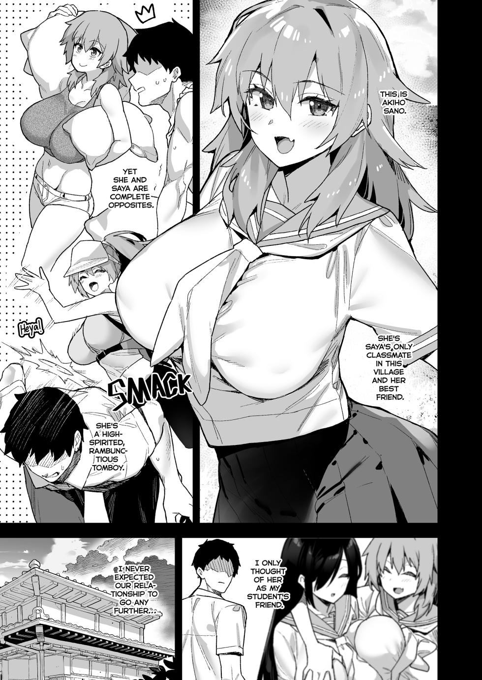 [Shayo] Not Much Else to Do in the Countryside: Compilation [Digital] [English] - Page 36