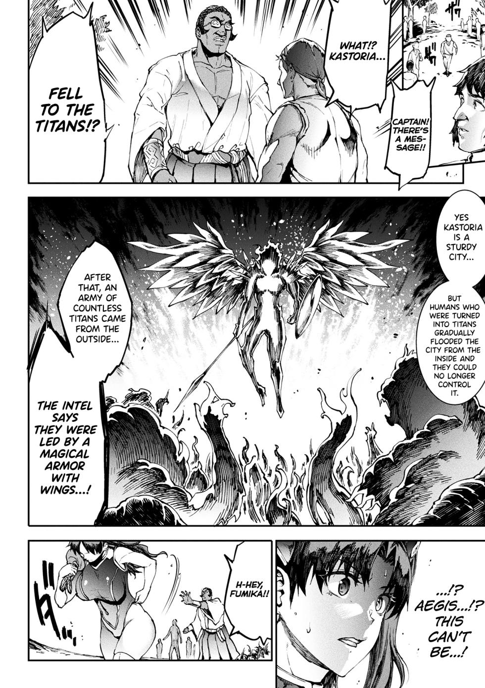 [Erect Sawaru] Raikou Shinki Igis Magia IV -PANDRA saga 3rd ignition- Ch.1-7 [English] [biribiri] [Digital] - Page 10