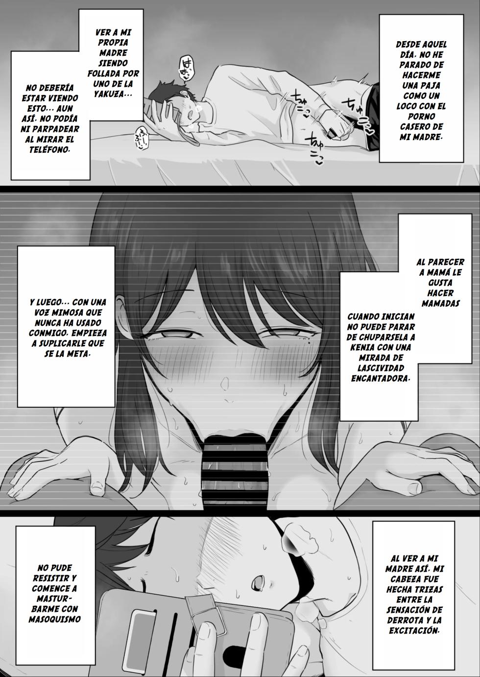 [Watson-dou] Houkai Kazoku 2 -Hahaoya ga Yakuza to no Sex ni Hamatta Hanashi- | Familia Rota 2 -Una esposa adicta al sexo infiel con un Yakuza- [Spanish] - Page 8