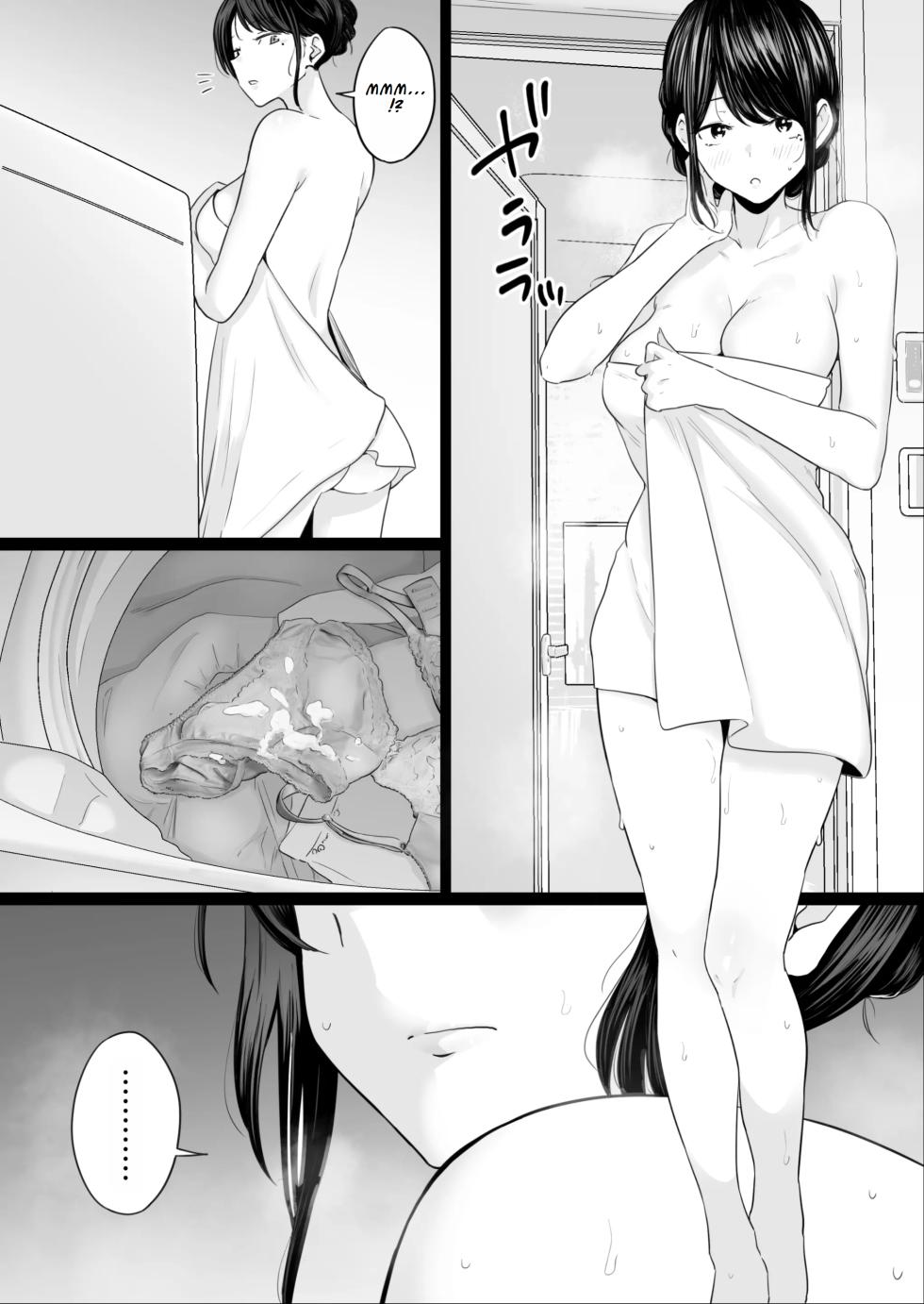 [Watson-dou] Houkai Kazoku 2 -Hahaoya ga Yakuza to no Sex ni Hamatta Hanashi- | Familia Rota 2 -Una esposa adicta al sexo infiel con un Yakuza- [Spanish] - Page 11