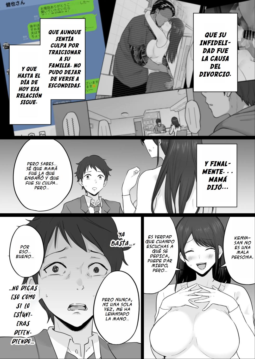 [Watson-dou] Houkai Kazoku 2 -Hahaoya ga Yakuza to no Sex ni Hamatta Hanashi- | Familia Rota 2 -Una esposa adicta al sexo infiel con un Yakuza- [Spanish] - Page 21