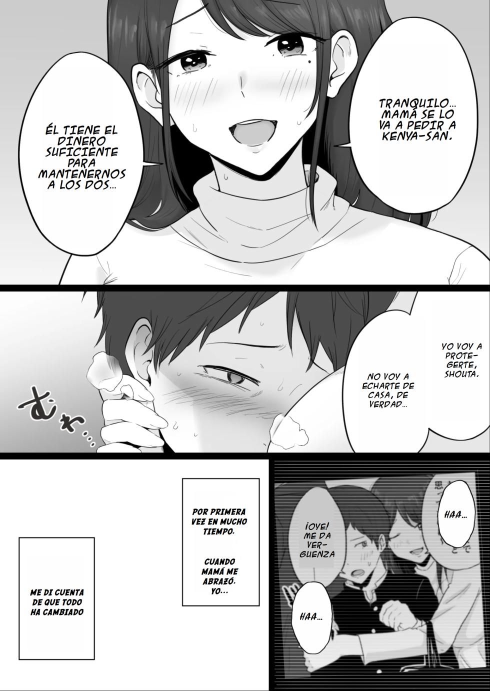 [Watson-dou] Houkai Kazoku 2 -Hahaoya ga Yakuza to no Sex ni Hamatta Hanashi- | Familia Rota 2 -Una esposa adicta al sexo infiel con un Yakuza- [Spanish] - Page 23