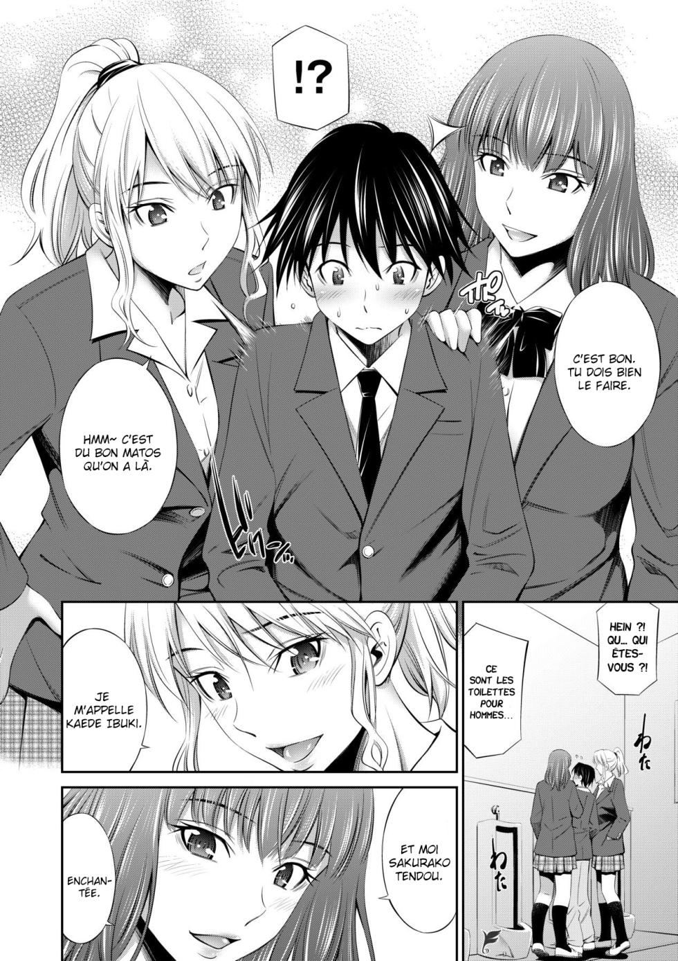 [Sabashi Renya] Senpai-tachi to no Gakuen Seikatsu Ch. 1-4 [French] [O-S] [Decensored] [Digital] - Page 12