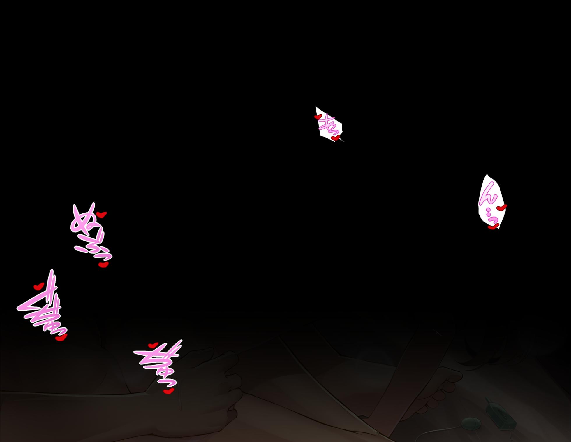 [きつね] 謎のちからで小さくなった神通さんとえっち - Page 6