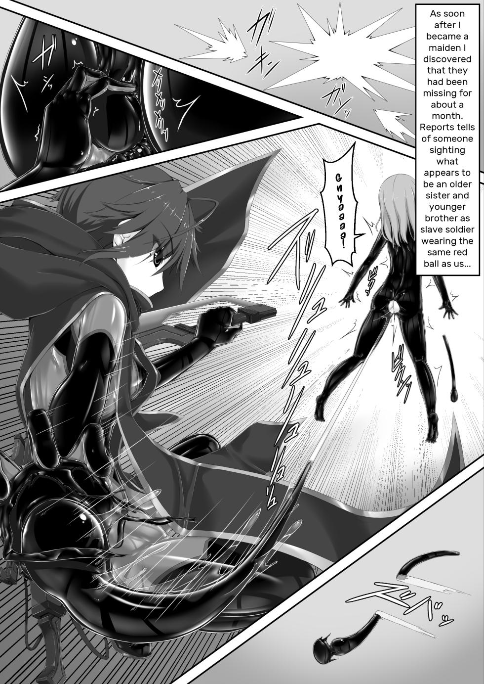 [Mousou Bijutsubu (Sho-yan)] Maiden Blade Kurenai Chapter 1 [English] - Page 3