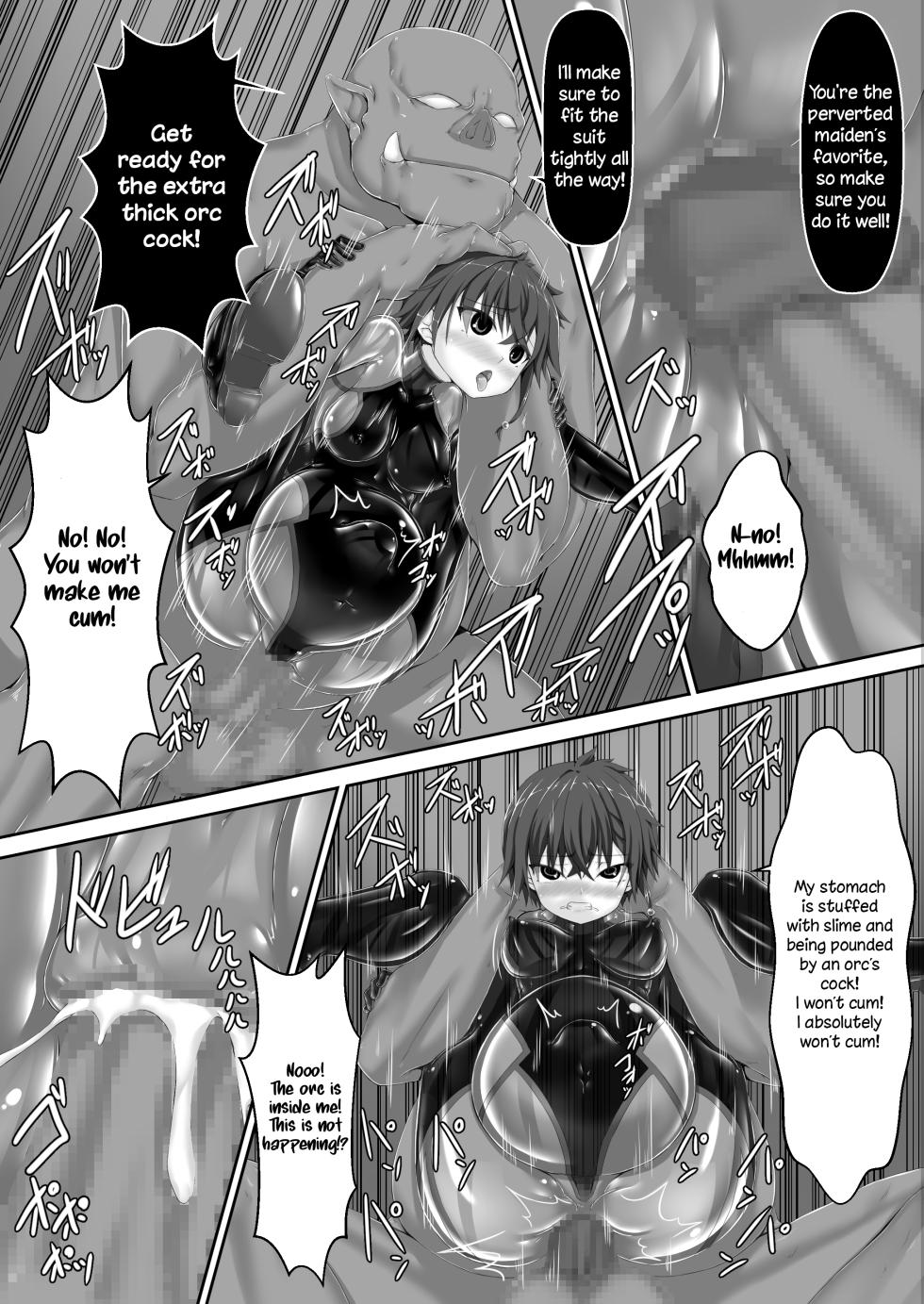 [Mousou Bijutsubu (Sho-yan)] Maiden Blade Kurenai Chapter 1 [English] - Page 31