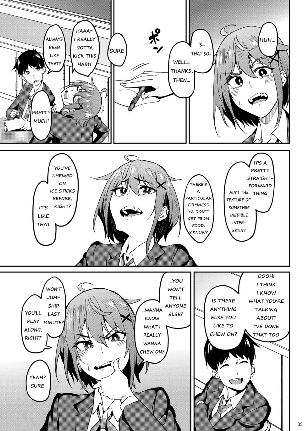[Ikebukuro Distillery (Kousuke Haruhito)] Majigami ~Kamikurasan ha Kamiguse ga Aru~ [English] [Digital] - Page 4