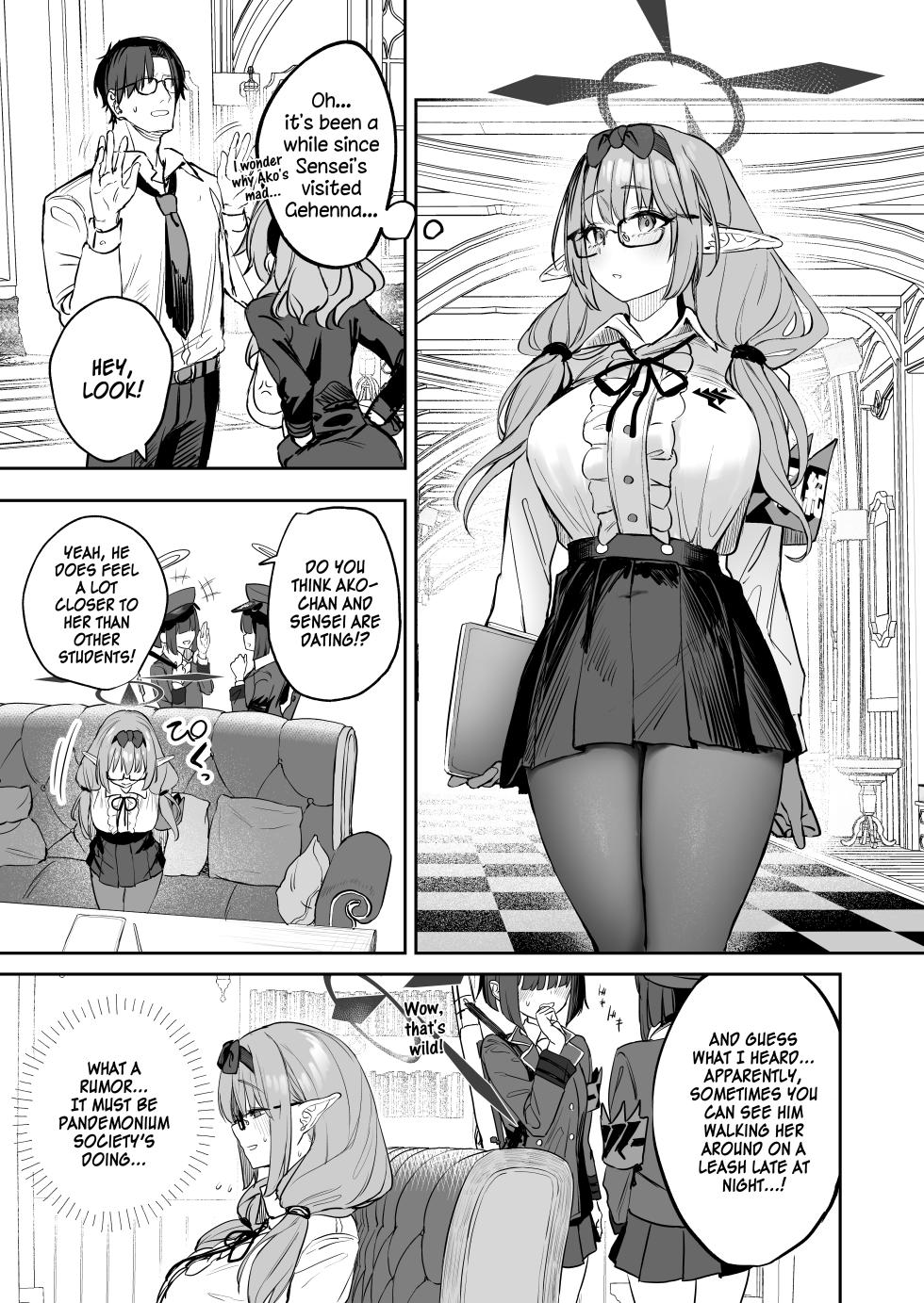 [Kawaraya-Koubou (Kawaraya)] Ore no Seito wa Succubus Kamo Shirenai | My Student Might Be a Succubus (Blue Archive) [English] [SDF] [Digital] - Page 3