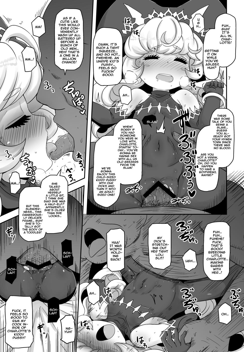[HellDevice (nalvas)] Mamapotepote PonPon (Seiken Densetsu 3) [English] [FemdomScans] [Digital] - Page 7