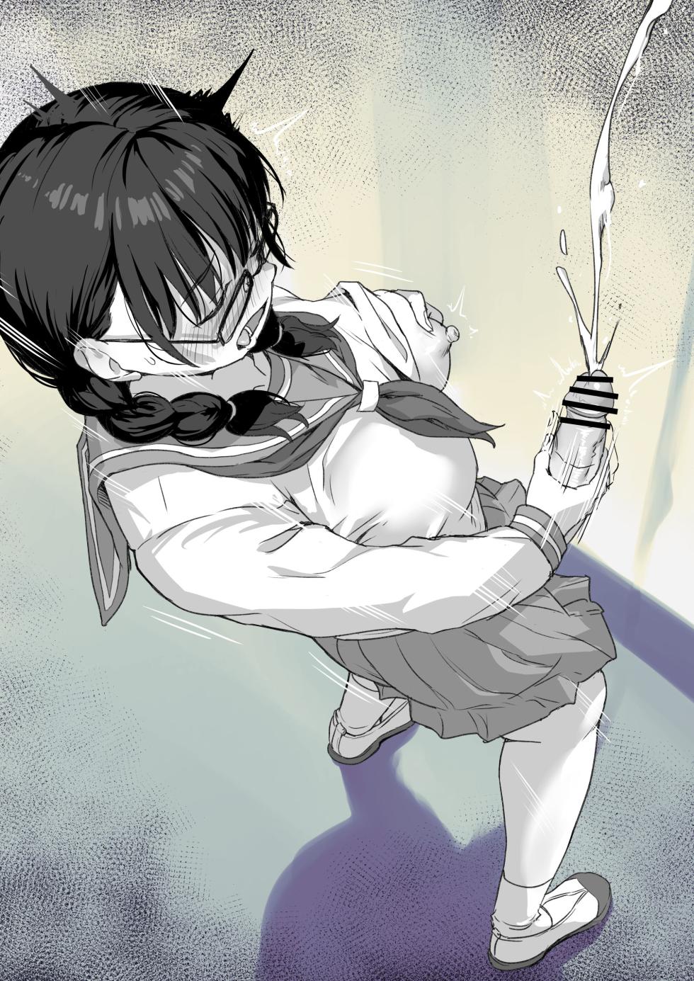 [Ayanakitori] Hiruyasumi wa Kanarazu Nuiteru Futanari Meganekko - Page 4