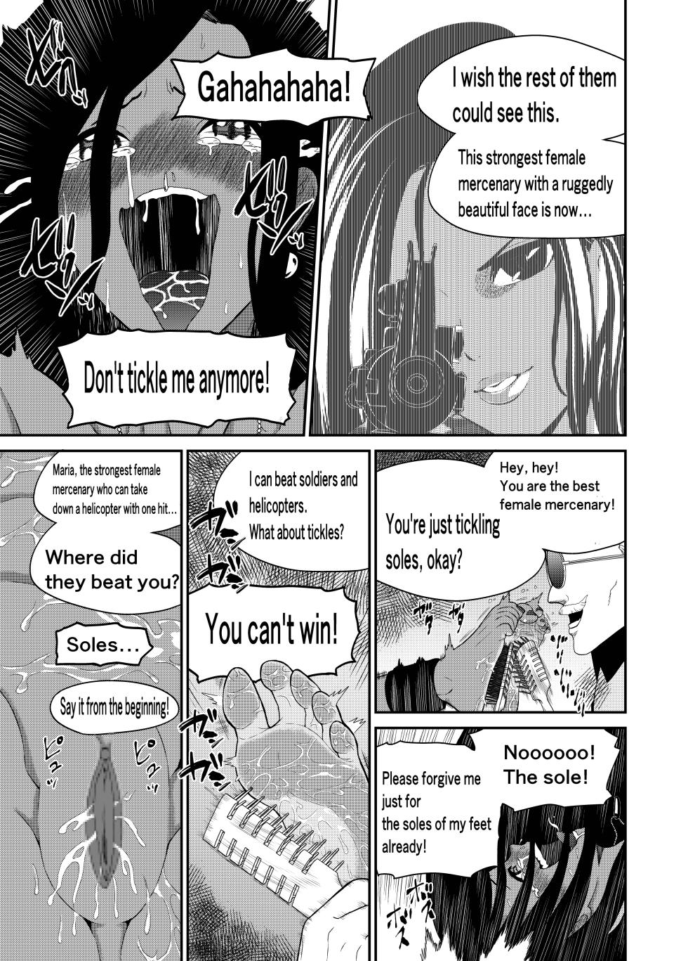 [Bocyo-Bocyo] Cuccolo Army - Page 24