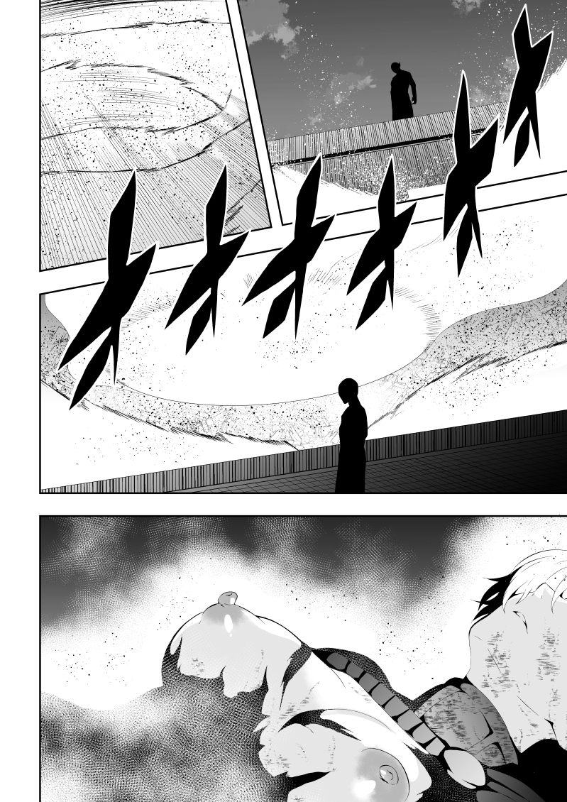 [Aries] Heroine Defeat - Desire x Training - Page 10
