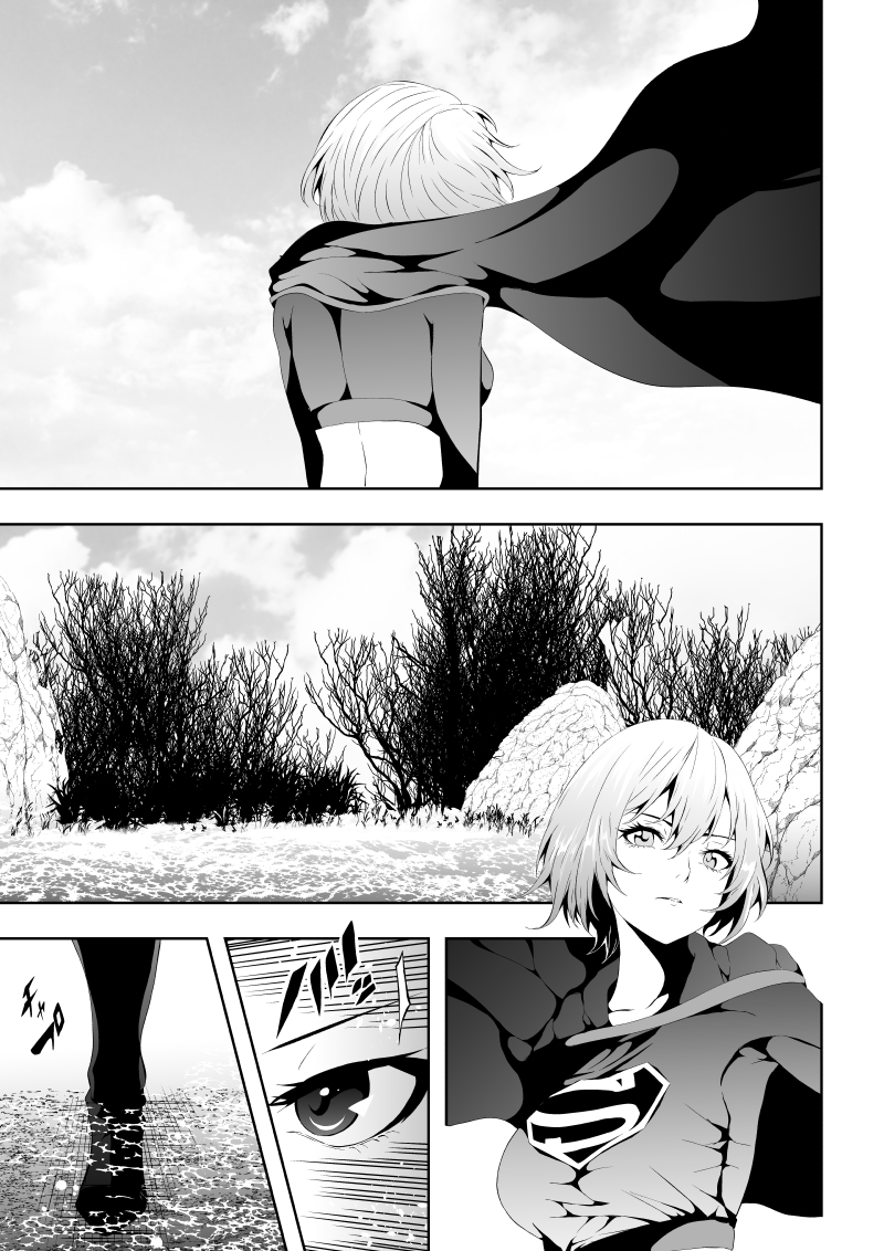 [Aries] Heroine Haiboku -Biyaku Kairaku Ochi- (Superman) - Page 5