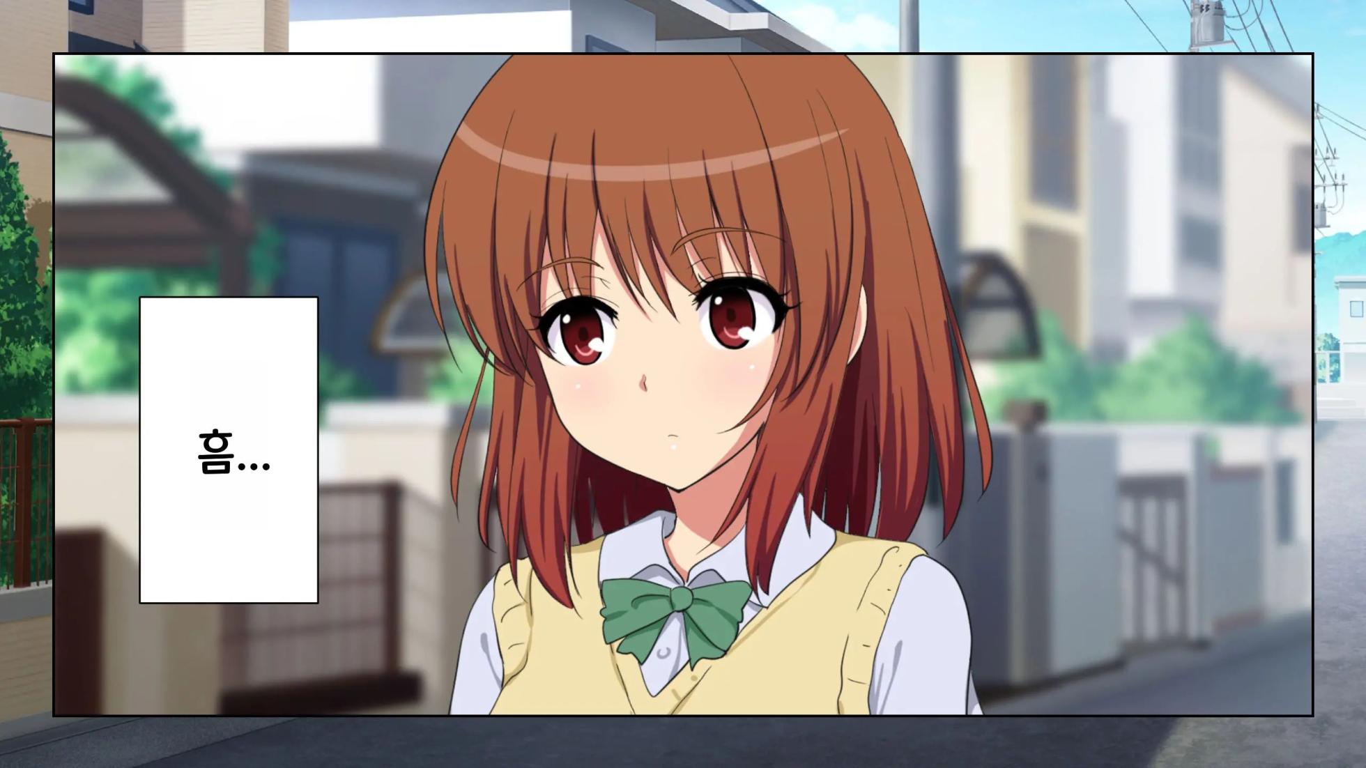 [Kamikadou (Ginyou Haru)] Sex Smartphone ~Kore sae Areba Dare demo Yareru~ [Korean] - Page 20