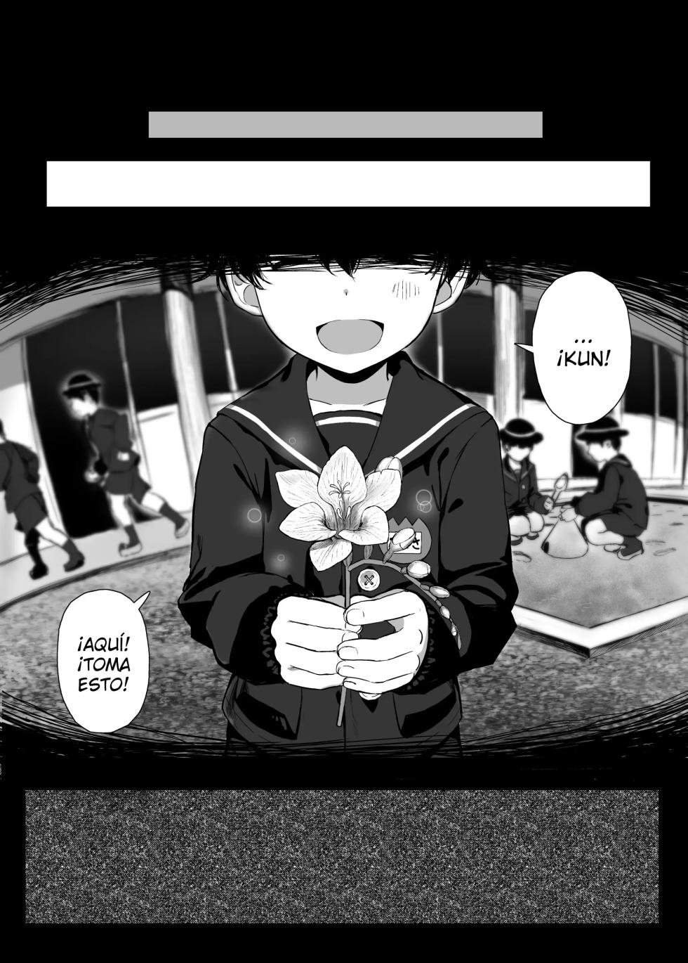 [MOSQUITONE. (Great Mosu)] Ijimekko, Onna ni naru. | Mi Amigo Matón, Se Convirtió En Una Chica. - Page 2