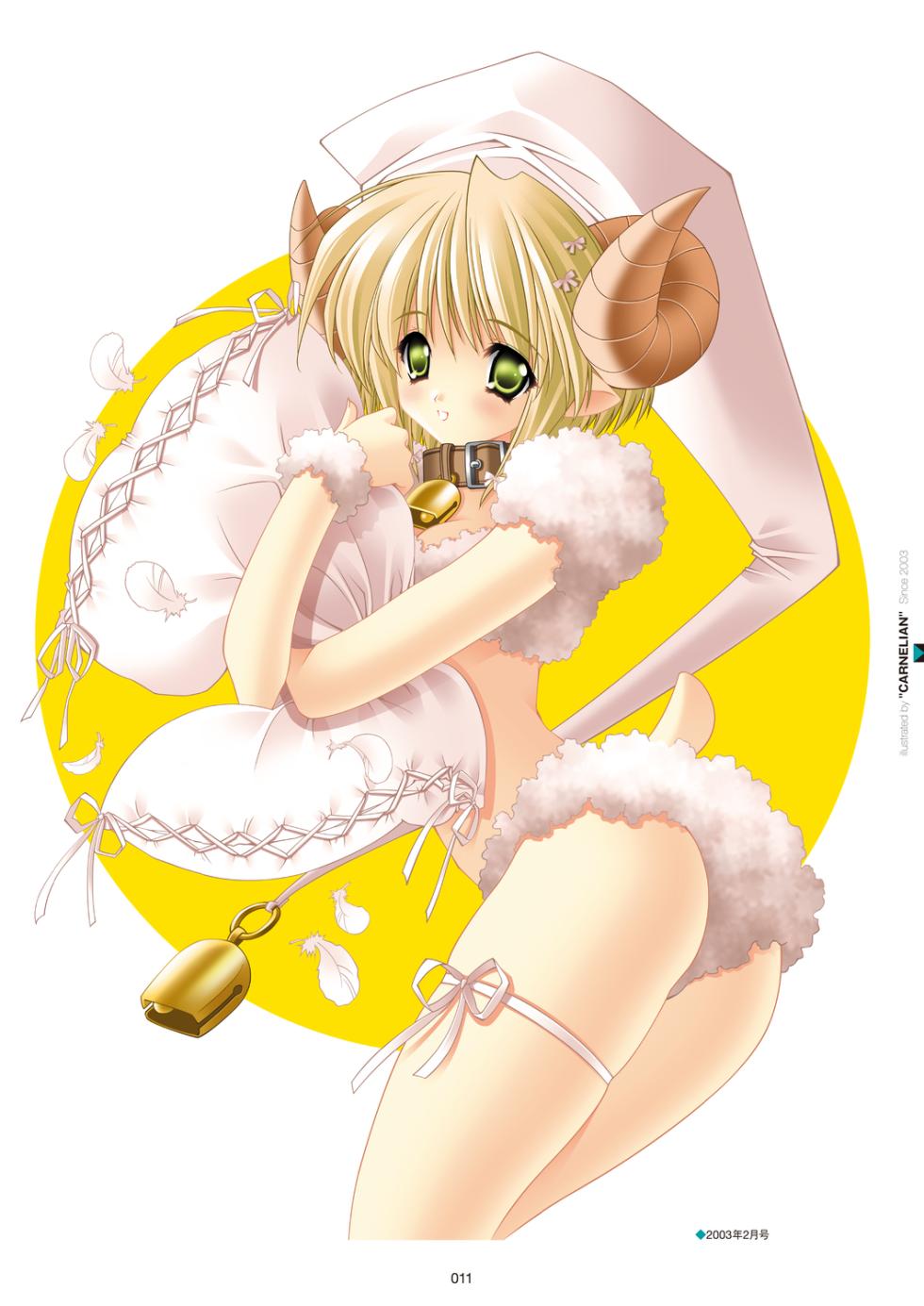 Megastore COVER ILLUSTRATIONS [Digital] - Page 13