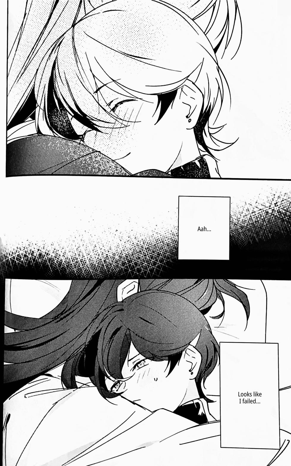 [Jibica (Hanaji)] Kimi no Te | Your Hand (Touken Ranbu) [English] [mayabird] - Page 7