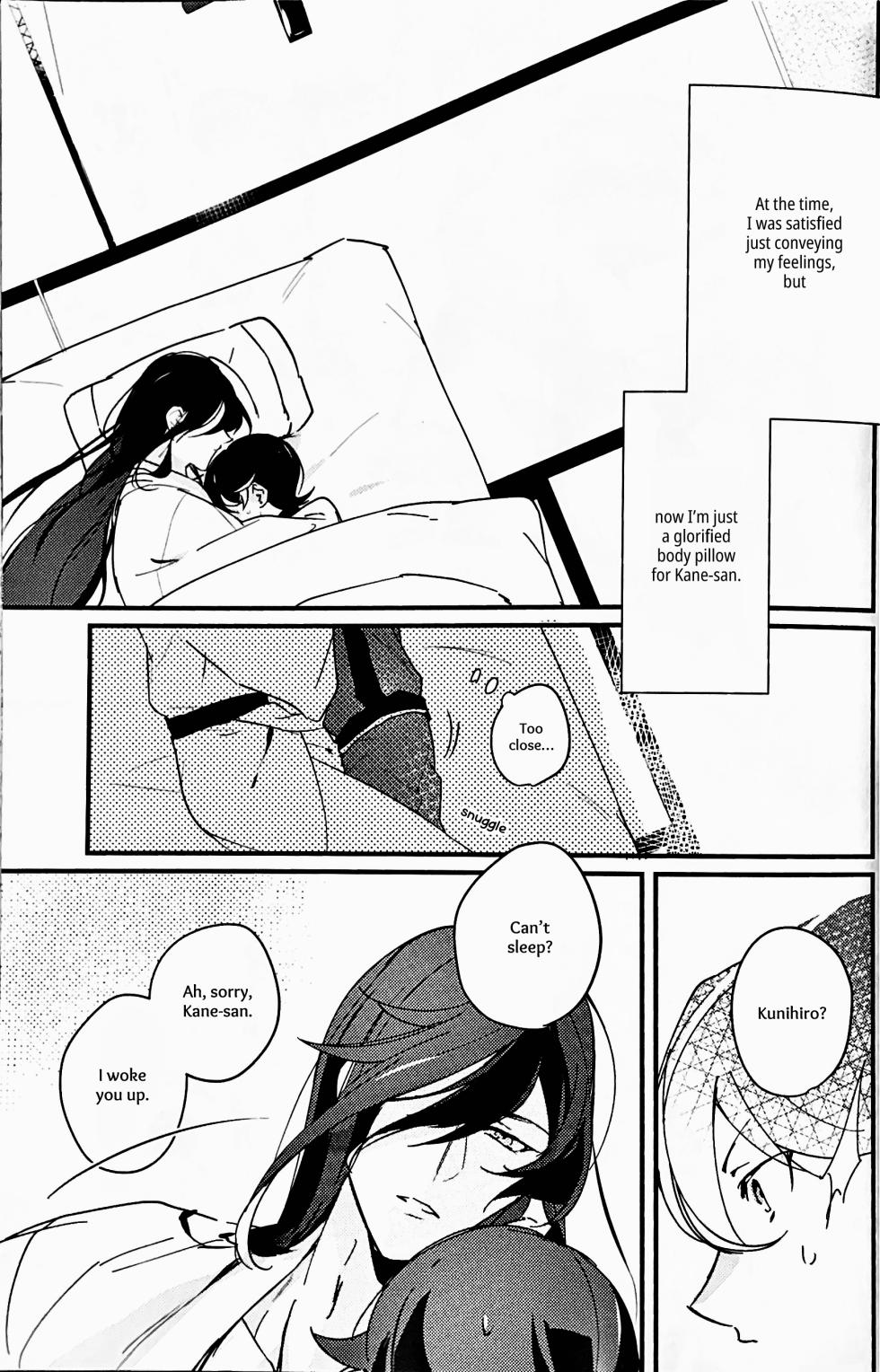 [Jibica (Hanaji)] Kimi no Te | Your Hand (Touken Ranbu) [English] [mayabird] - Page 8
