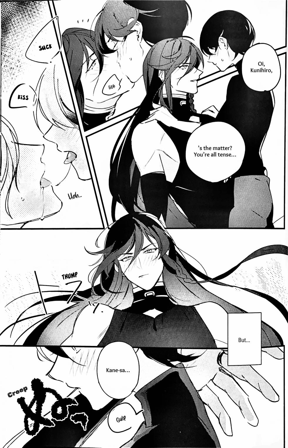 [Jibica (Hanaji)] Kimi no Te | Your Hand (Touken Ranbu) [English] [mayabird] - Page 10