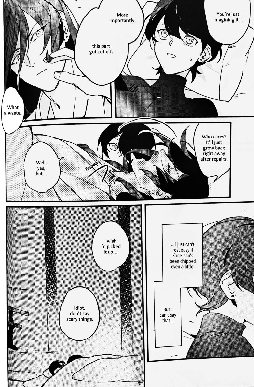 [Jibica (Hanaji)] Kimi no Te | Your Hand (Touken Ranbu) [English] [mayabird] - Page 17