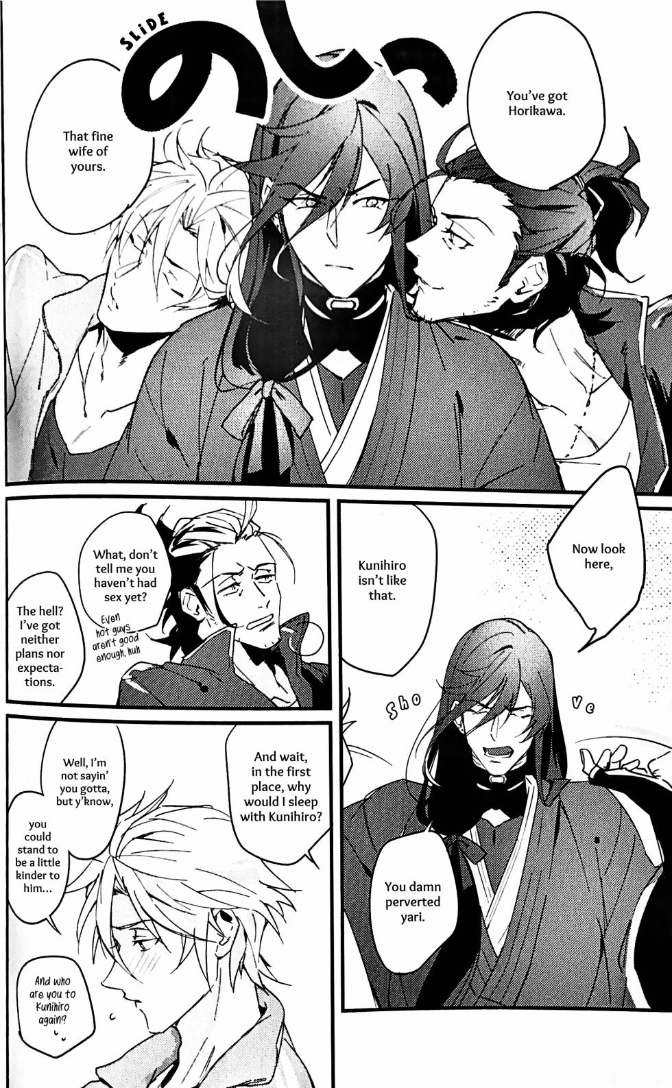 [Jibica (Hanaji)] Kimi no Te | Your Hand (Touken Ranbu) [English] [mayabird] - Page 19