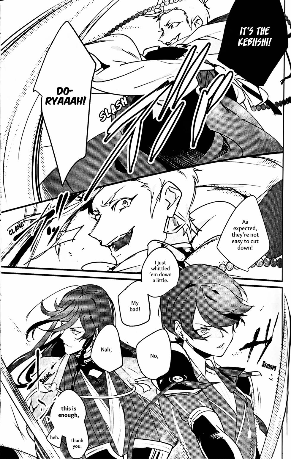 [Jibica (Hanaji)] Kimi no Te | Your Hand (Touken Ranbu) [English] [mayabird] - Page 24