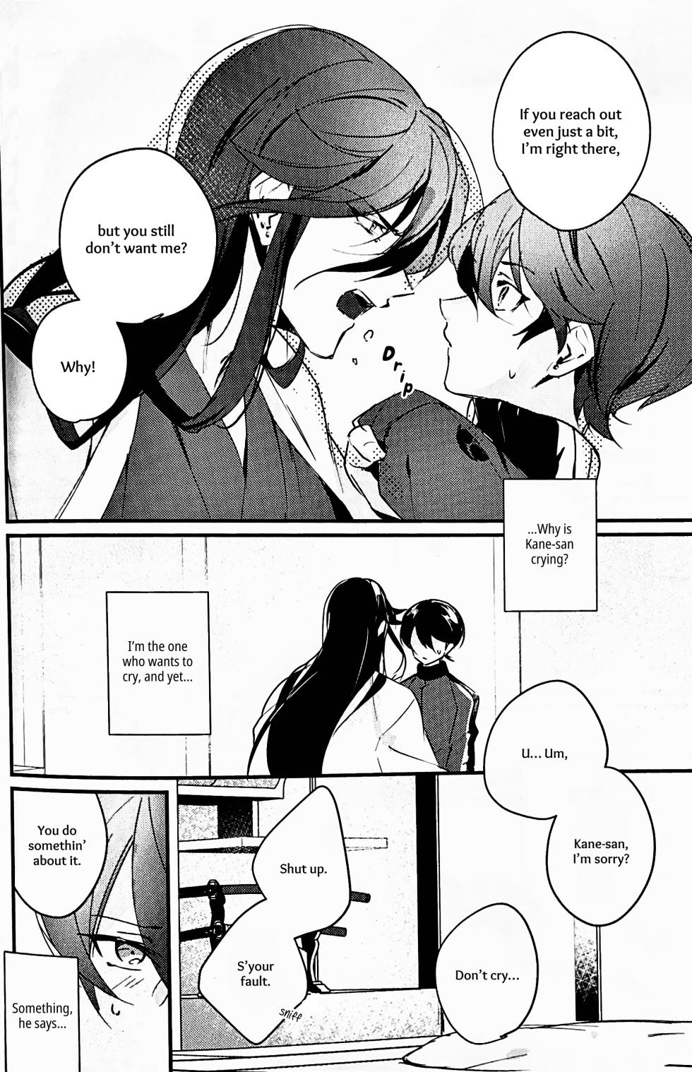 [Jibica (Hanaji)] Kimi no Te | Your Hand (Touken Ranbu) [English] [mayabird] - Page 31