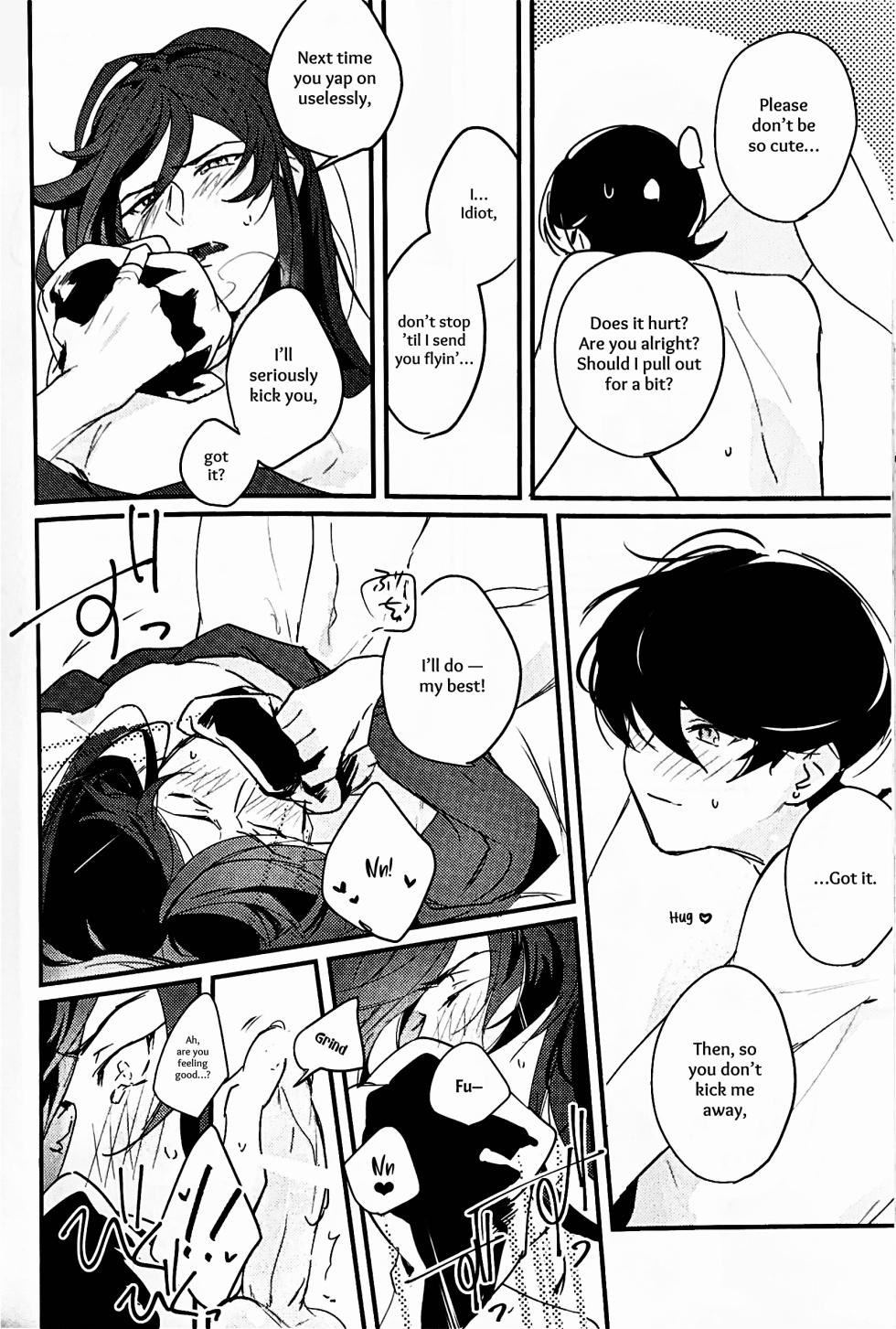 [Jibica (Hanaji)] Kimi no Te | Your Hand (Touken Ranbu) [English] [mayabird] - Page 37