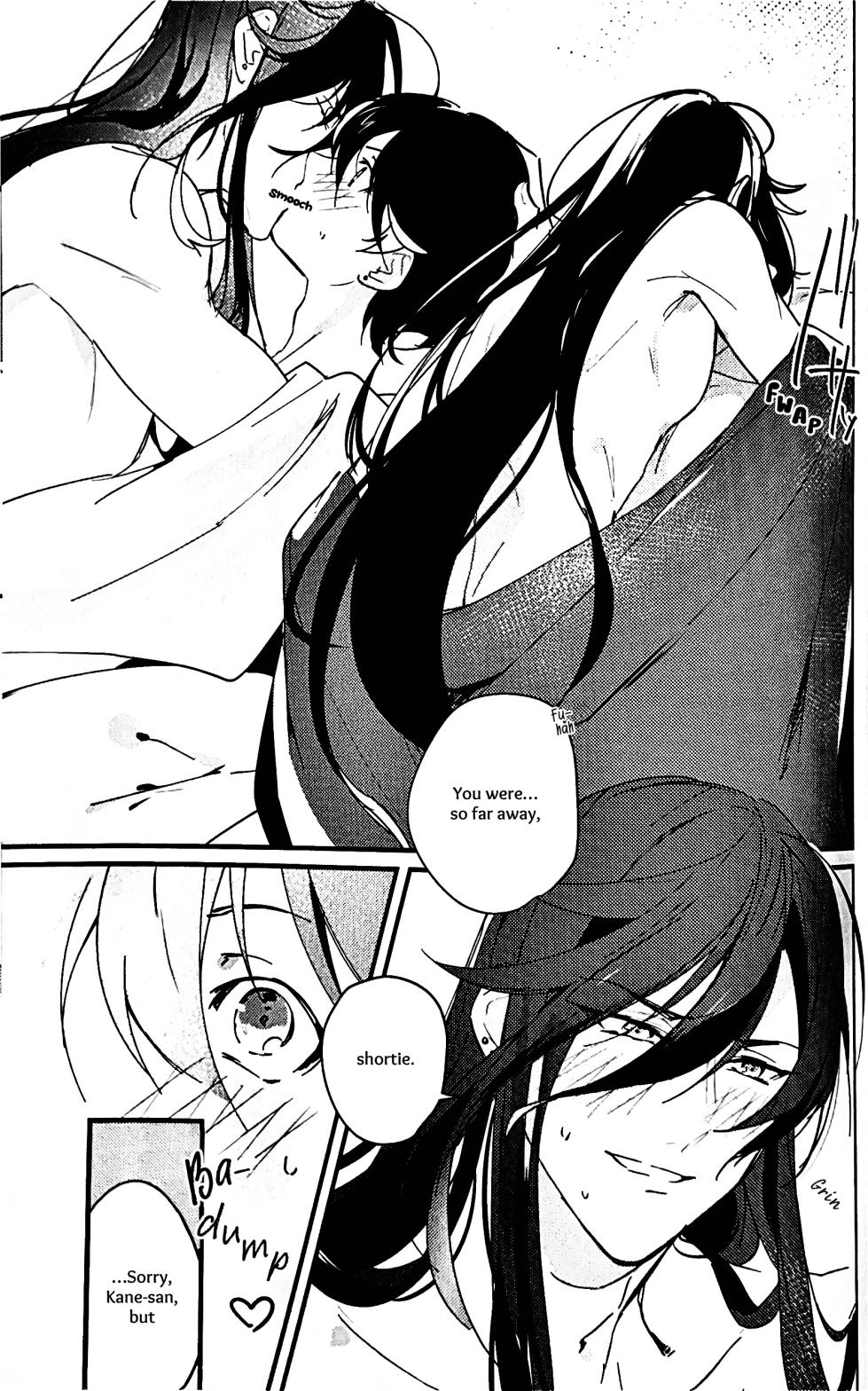 [Jibica (Hanaji)] Kimi no Te | Your Hand (Touken Ranbu) [English] [mayabird] - Page 40