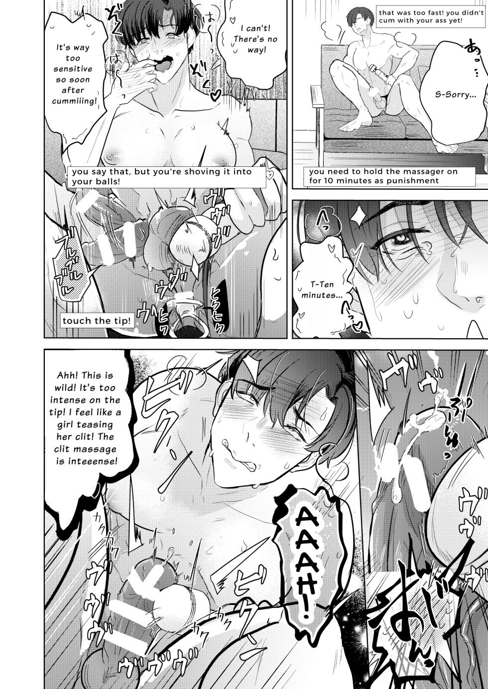 [Tsuyudaku (Gyu Donko)] Seisogao Dosukebe Body Onii-san Iyashi no Iyarashi Onanie Haishin | Wholesome But Horny Twink's Soothing Slutty Assplay Stream [English] - Page 13