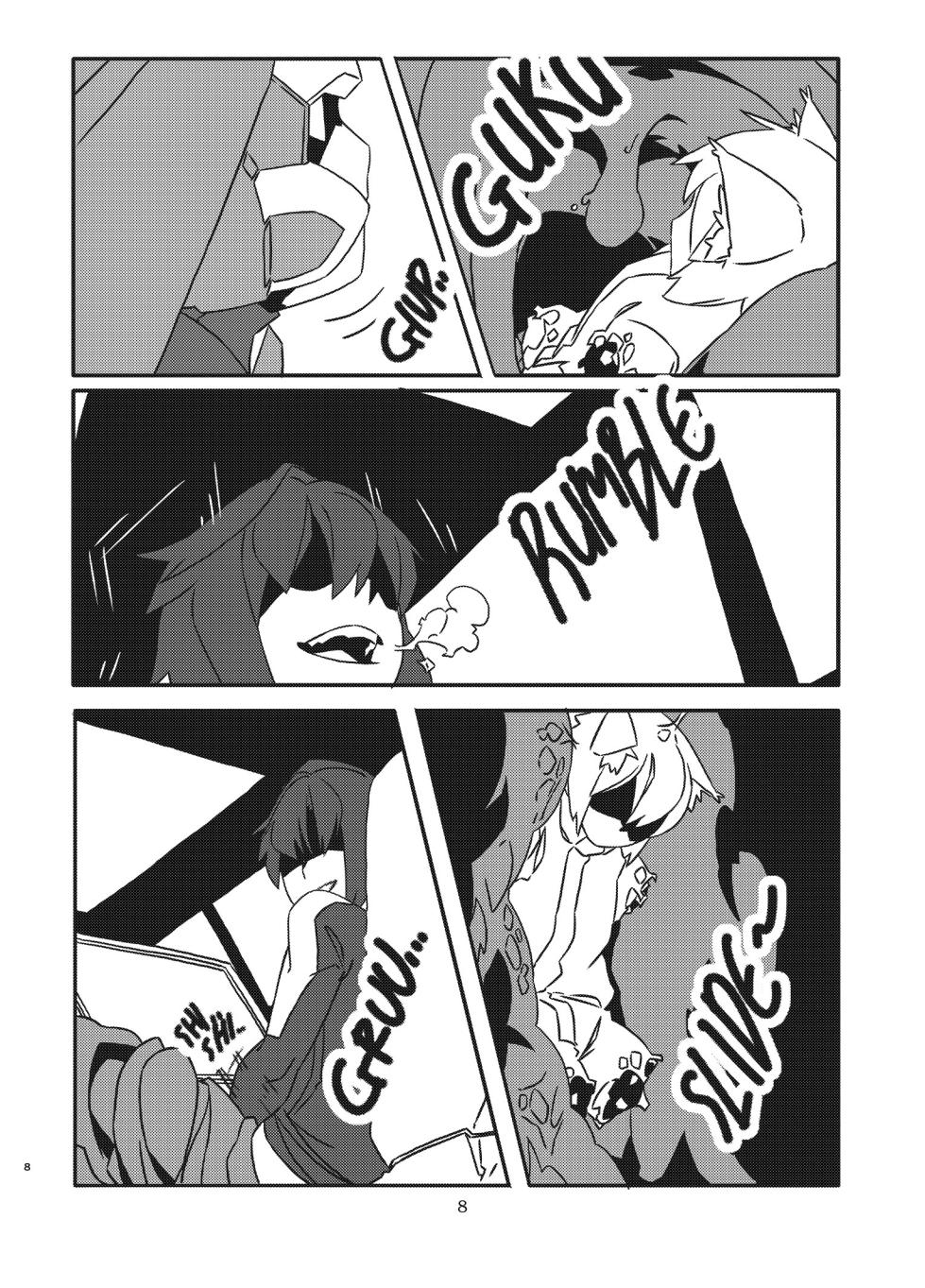 [Nefradel S.P.A. (Various)] Alien-Giantess Size Difference Joint Comic - Page 7