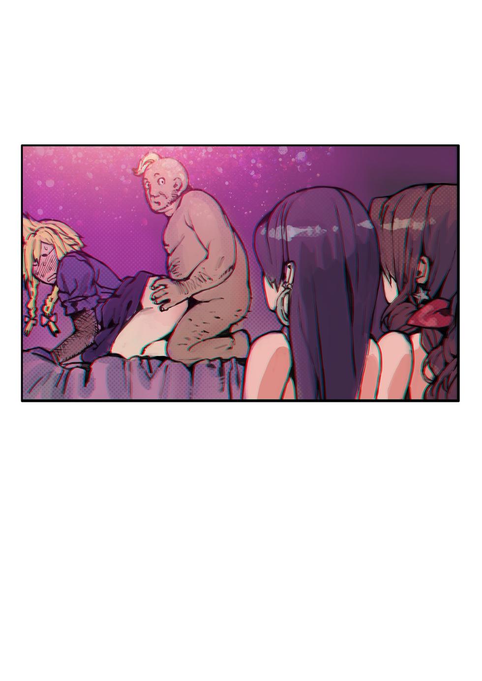 [Aoin no Junreibi (Aoin)] Caba-jou & Hanauri Musume (Final Fantasy VII) [Chinese] [不咕鸟汉化组] [Digital] - Page 9