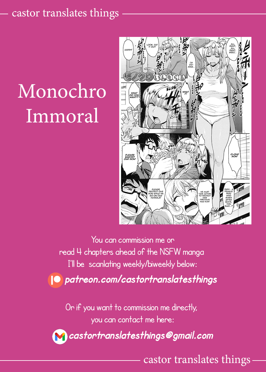 [Unou] Monochro Immoral (Shikiyoku Agitation) [English] [castor translates things] [Digital] - Page 27