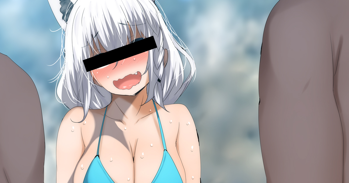 [ふみひこ] 白●フ●キ 海で発情き●つね4ページ - Page 1