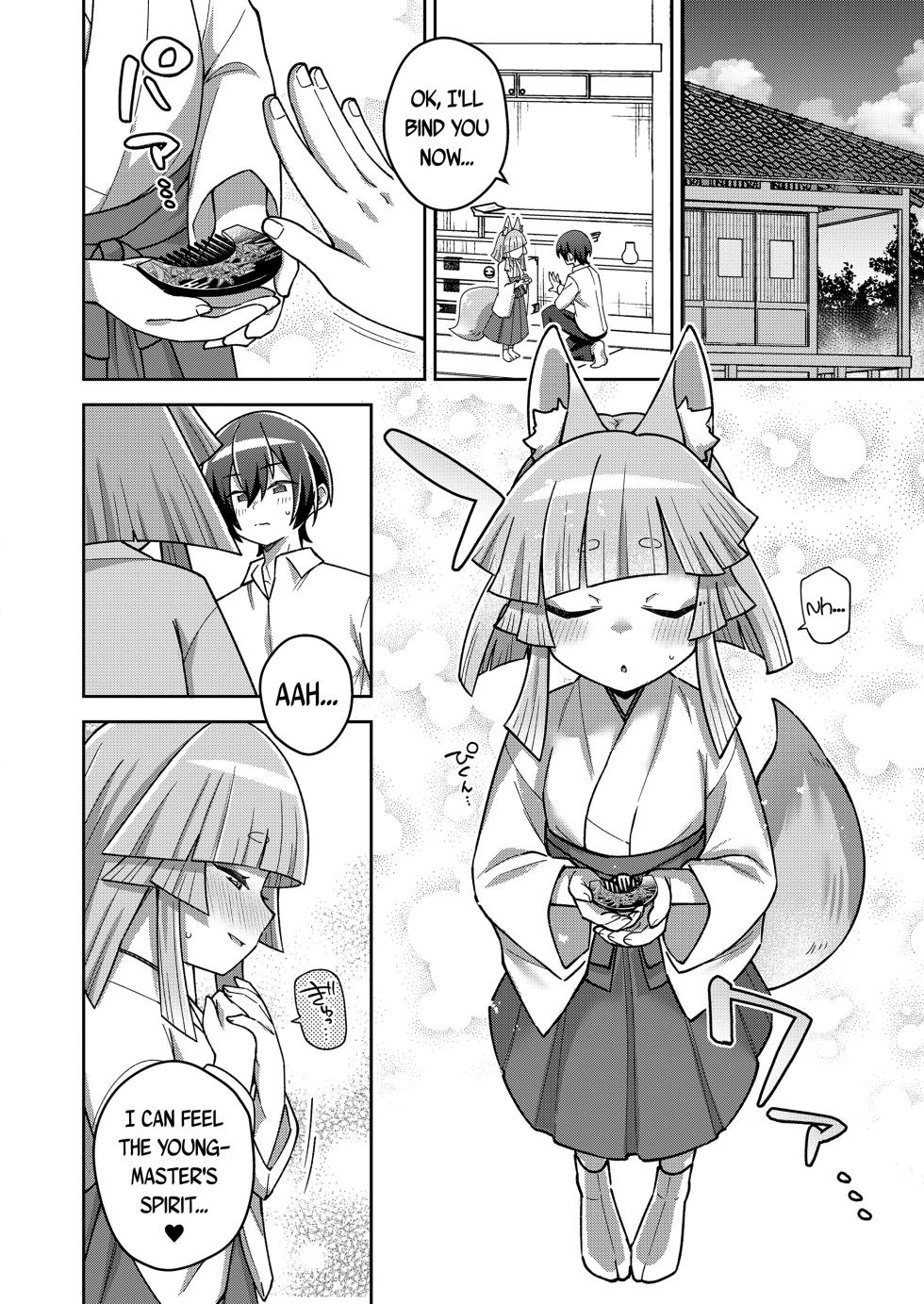 [Ishimari Yuuya] Wagaya no Oshikigami-sama | My Clan's Great-Shikigami (Towako 17) [English] {Mistvern + Bigk40k} [Digital] - Page 6