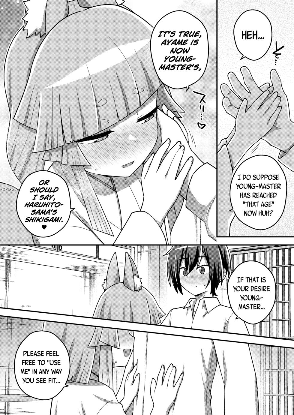 [Ishimari Yuuya] Wagaya no Oshikigami-sama | My Clan's Great-Shikigami (Towako 17) [English] {Mistvern + Bigk40k} [Digital] - Page 10