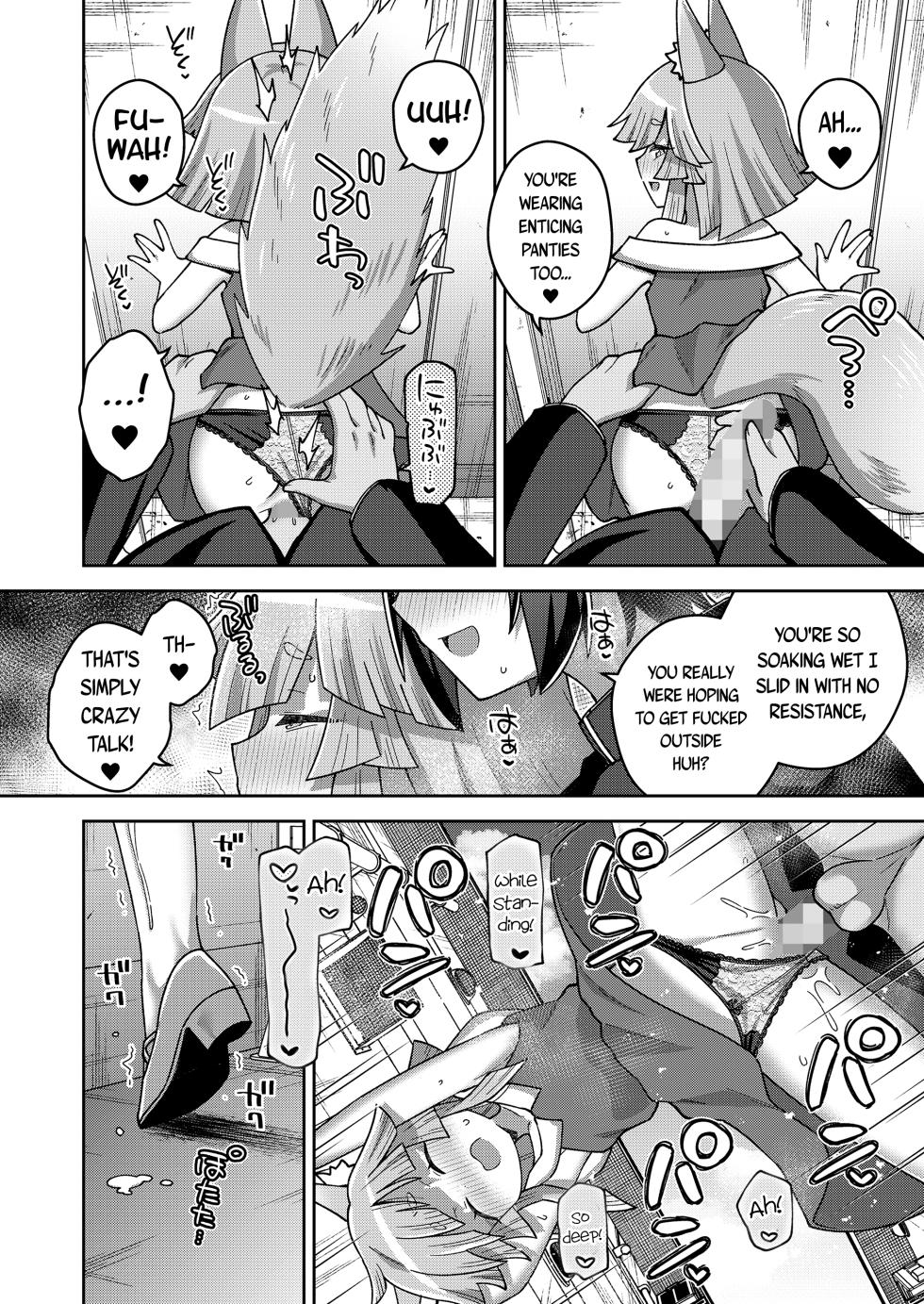 [Ishimari Yuuya] Wagaya no Oshikigami-sama | My Clan's Great-Shikigami (Towako 17) [English] {Mistvern + Bigk40k} [Digital] - Page 20