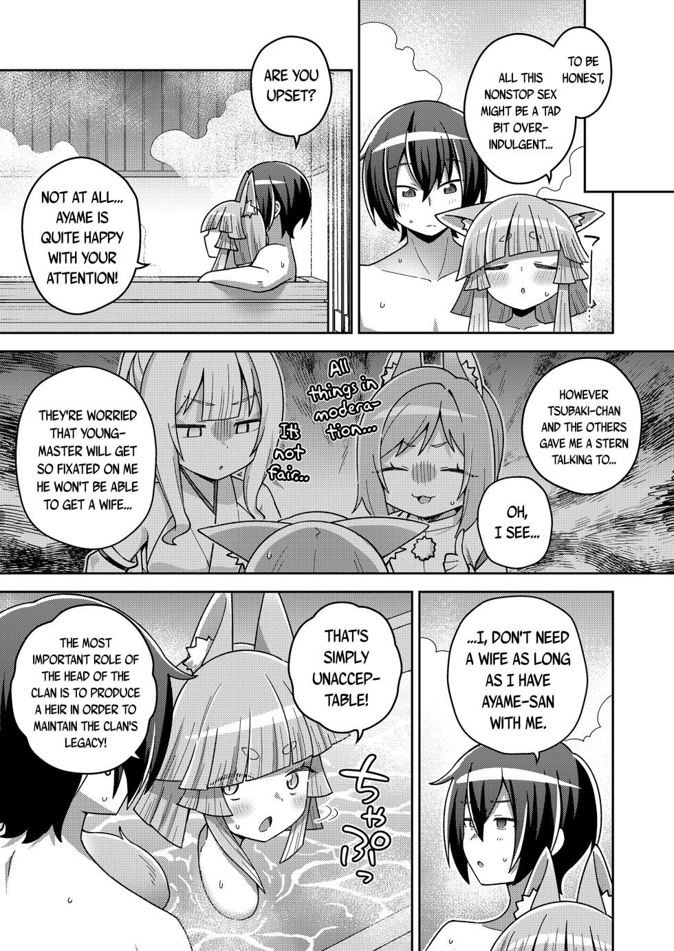 [Ishimari Yuuya] Wagaya no Oshikigami-sama | My Clan's Great-Shikigami (Towako 17) [English] {Mistvern + Bigk40k} [Digital] - Page 31